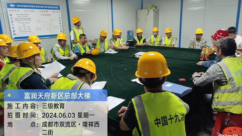 管理培训课程大纲版本：揭秘其背后的逻辑与演变