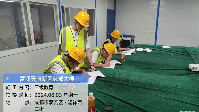 国内企业培训排名前十机构