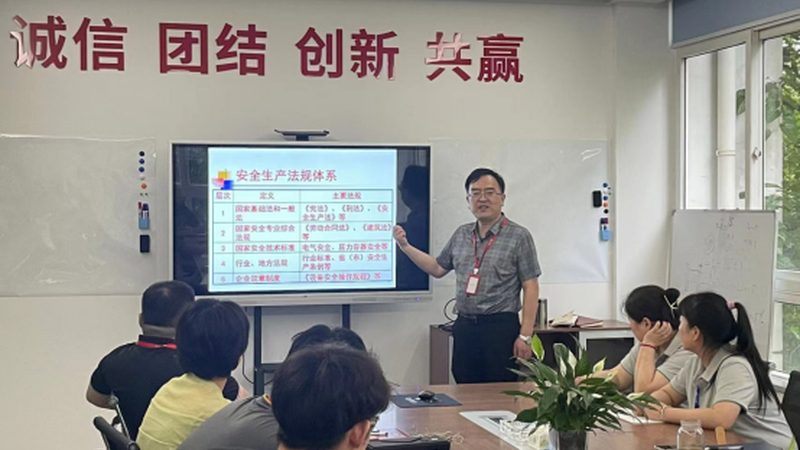 心理咨询师资格证报考条件解析：你准备好了吗？**