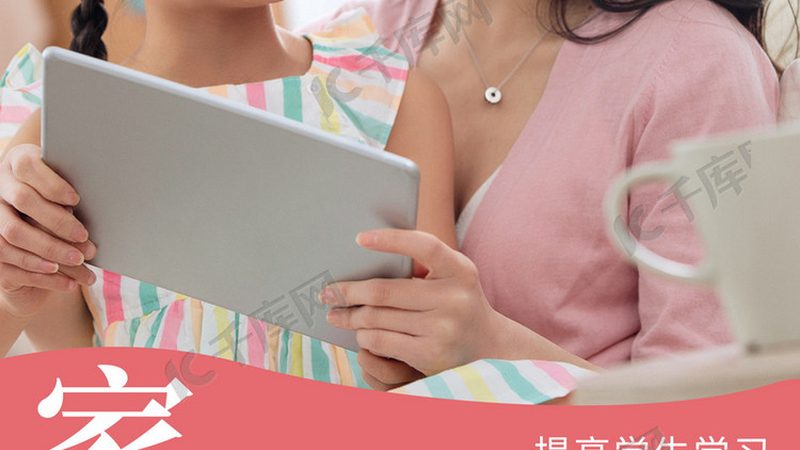 中小企业培训需求：解析现状与未来趋势