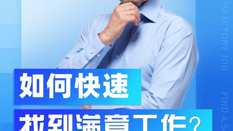 制定合理的复习计划是提高复习效率的关键。以下是一个参考的复习计划：