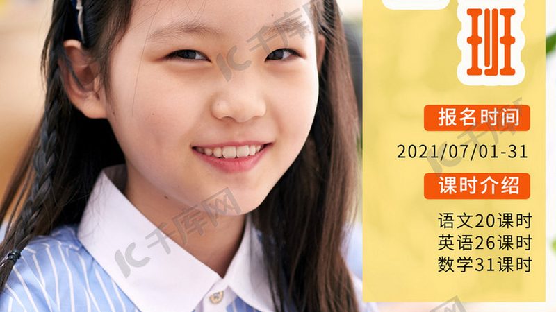 健康管理师证书补贴政策：最新解读与影响**