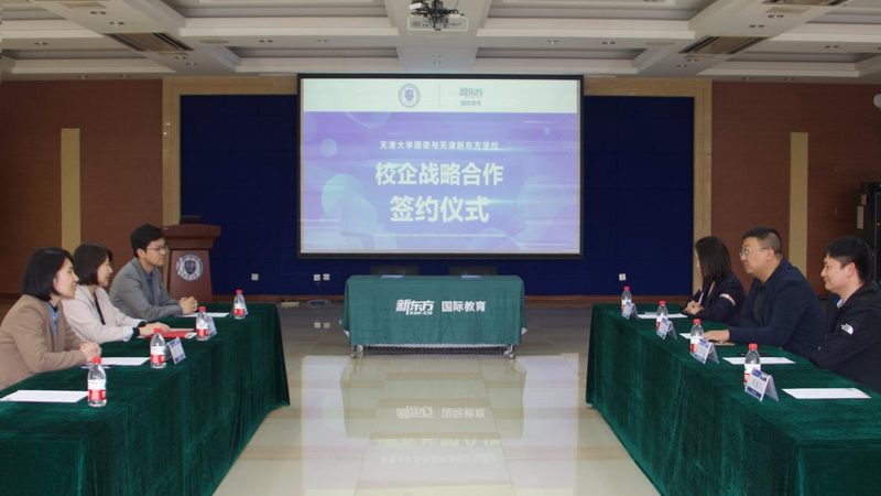 四川成人高考录取分数线：揭秘影响因素及参考策略