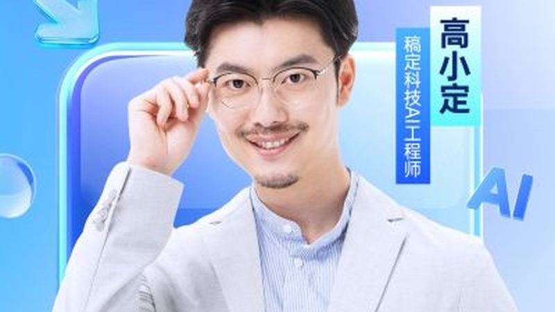 行业背景：消防工程师职业前景与培训市场