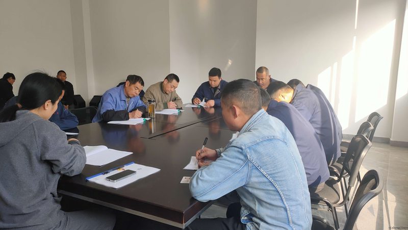 中层管理培训课程：内容与报价的深度解析**