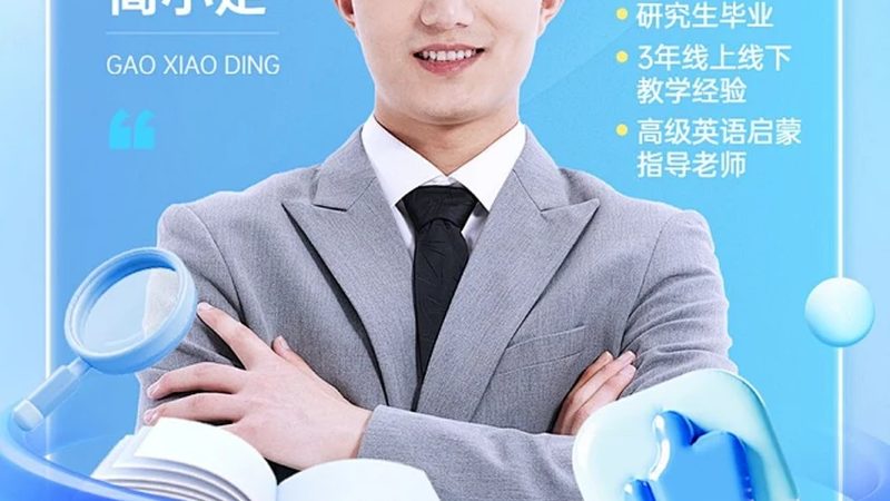 成人高考专升本学费之谜：揭秘影响因素与合理预算