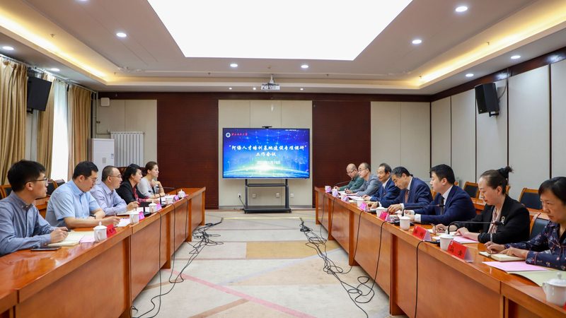 市政建造师教材型号规格：揭秘选择背后的关键要素