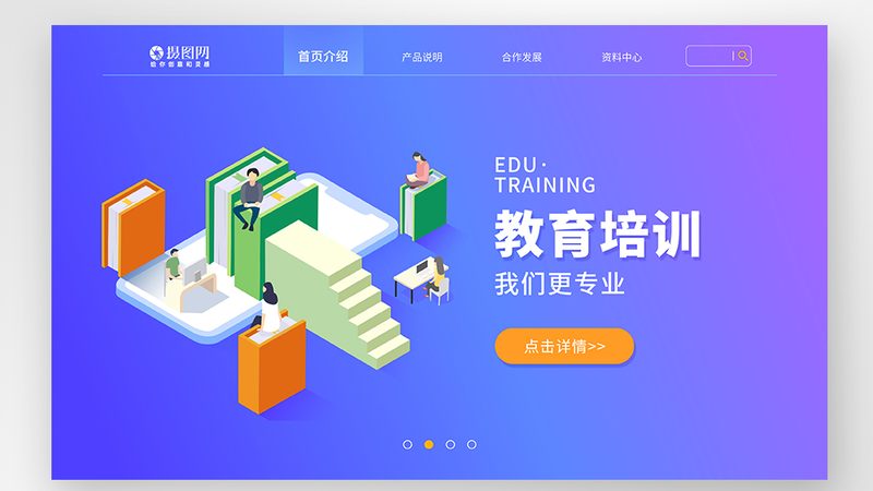 在选择考研在线课程机构时，要警惕以下虚假宣传陷阱：