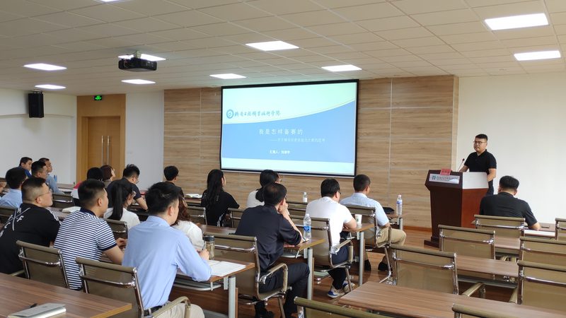 高压电工培训的认证标准主要包括以下几个方面：