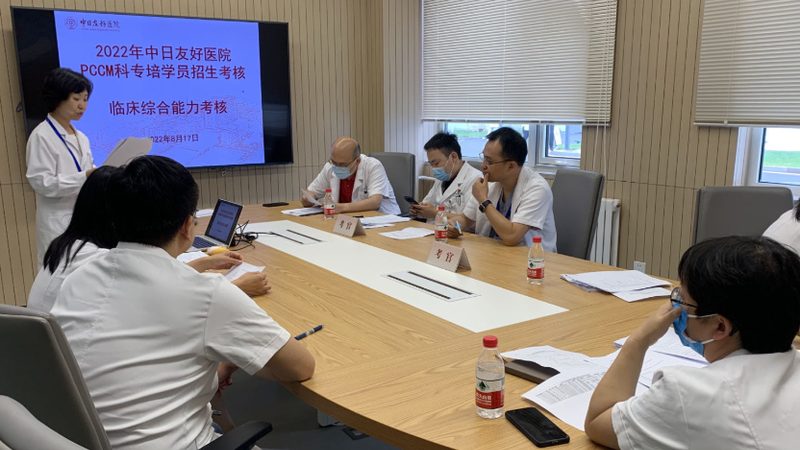 自考本科流程解析：高效拿证的关键步骤
