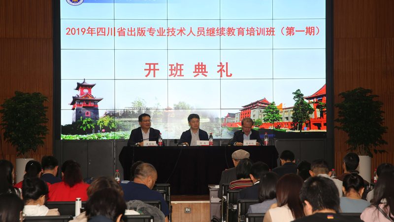 电工培训学费之谜：揭秘影响价格的关键因素