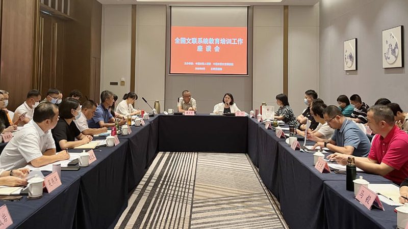 职业技能培训课程目录，揭秘课程背后的奥秘