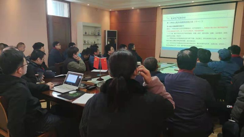 成人高考本科毕业证书样本揭秘：了解证书背后的价值
