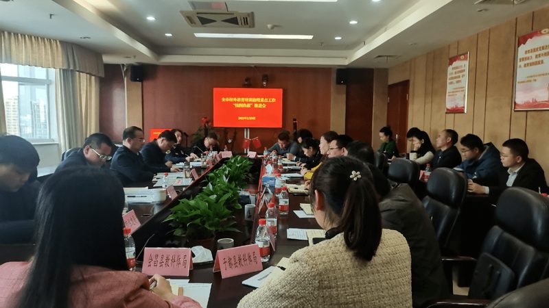 职业培训机构的费用通常由以下几个部分构成：