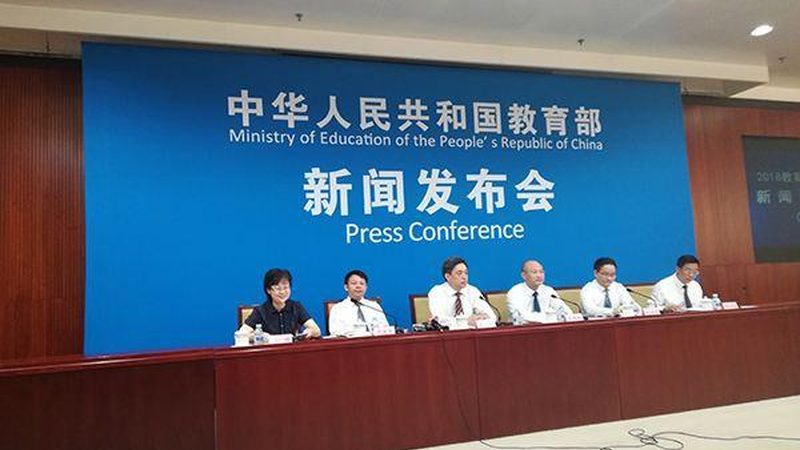成人高考专升本土木工程含金量