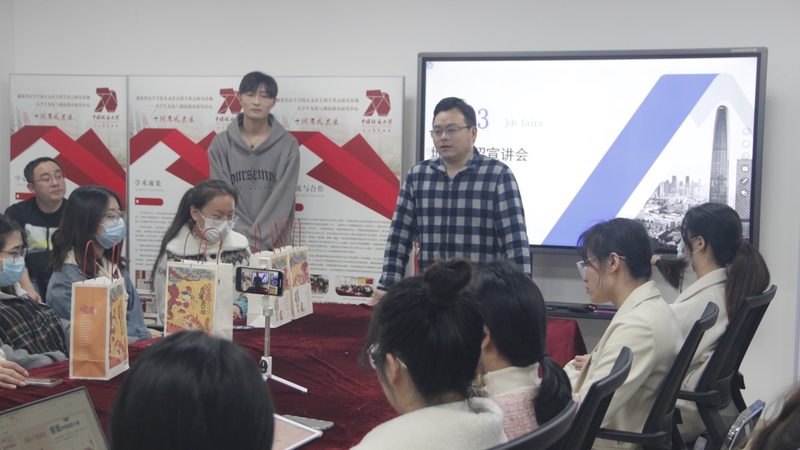 小标题：加盟前的市场调研