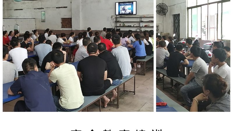 北京心理咨询师培训本地机构排名