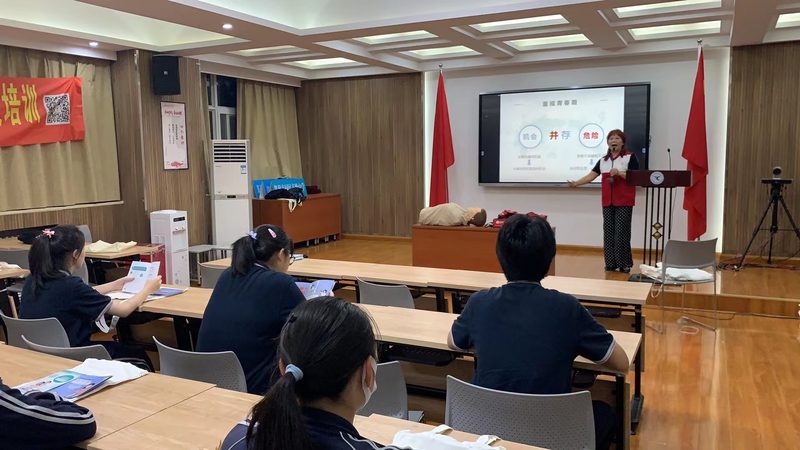 网络课程录制灯光标准